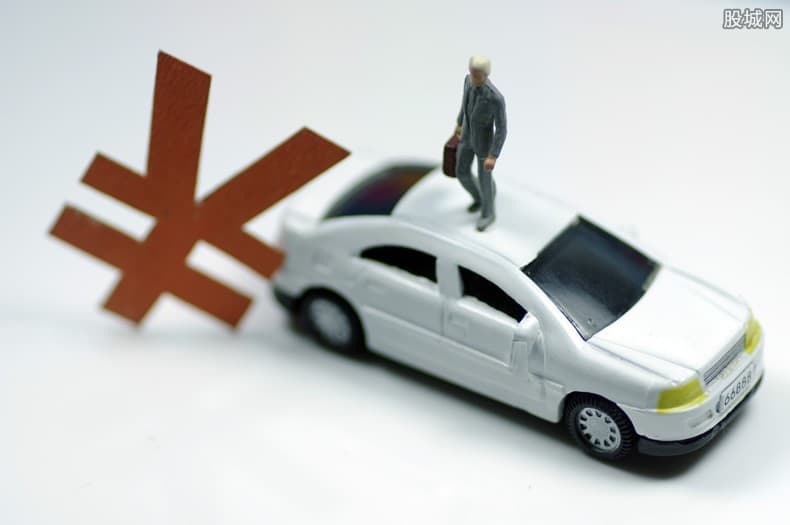 [北京小额空放]公积金贷款额度怎么计算？