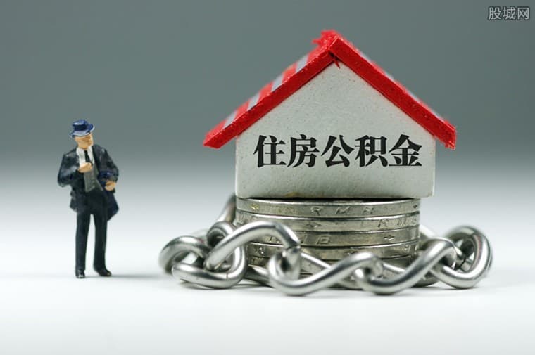 [北京私人借钱]北京抵押贷款机构采取措施探索农村土地承包经