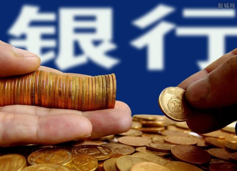[北京小额空放]北京房屋抵押贷款个人公积金贷款额度是多少