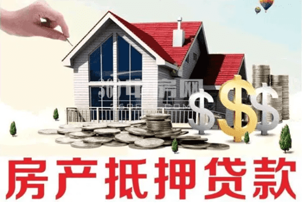 [北京空放贷款公司]小额贷款平台有哪些?哪个好？