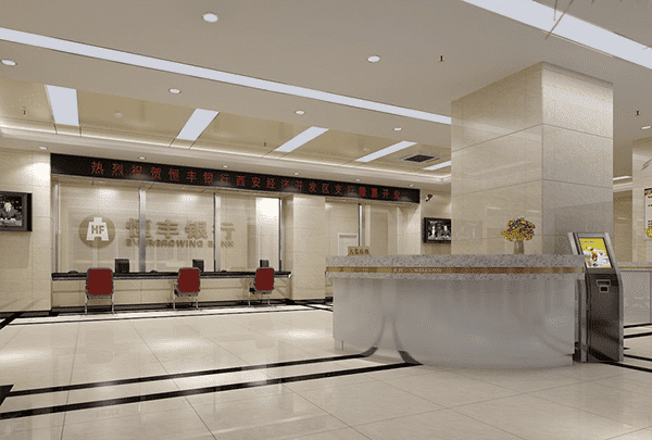 [北京应急借钱]e租宝假项目假三方假担保：非法集资500多亿