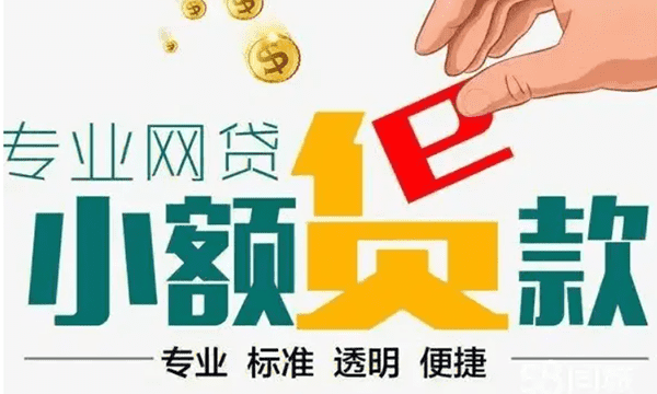 [北京空放]楼市新政效应分化 一线城市销量上涨明显